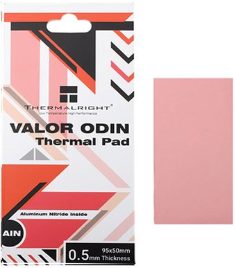 Thermalright Valor Odin 95x50x0.5mm