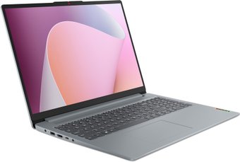 Ноутбук Lenovo IdeaPad Slim 3 16ABR8 82XR008NRK