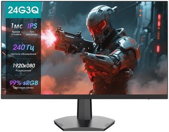 Монитор Hisense 24G3Q