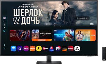 Монитор Samsung Smart M7 LS32FM703UIXCI