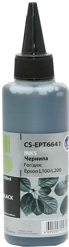 Картридж CACTUS CS-EPT6641