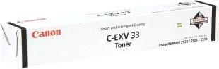 Картридж Canon C-EXV33