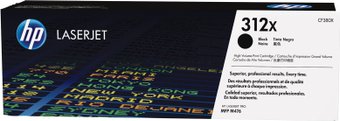 Картридж HP 312X (CF380X)