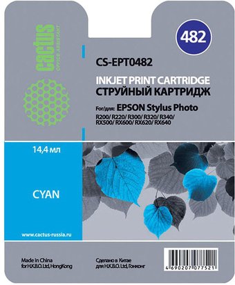 Картридж CACTUS CS-EPT0482