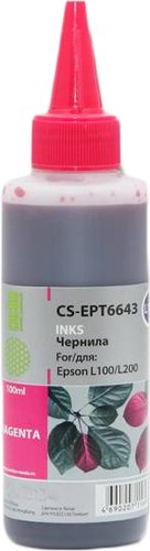 Картридж CACTUS CS-EPT6643