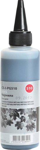 Картридж CACTUS CS-I-PG510