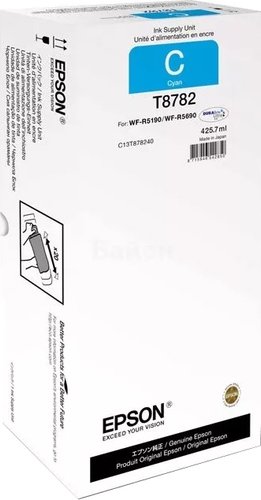 Картридж Epson C13T878240